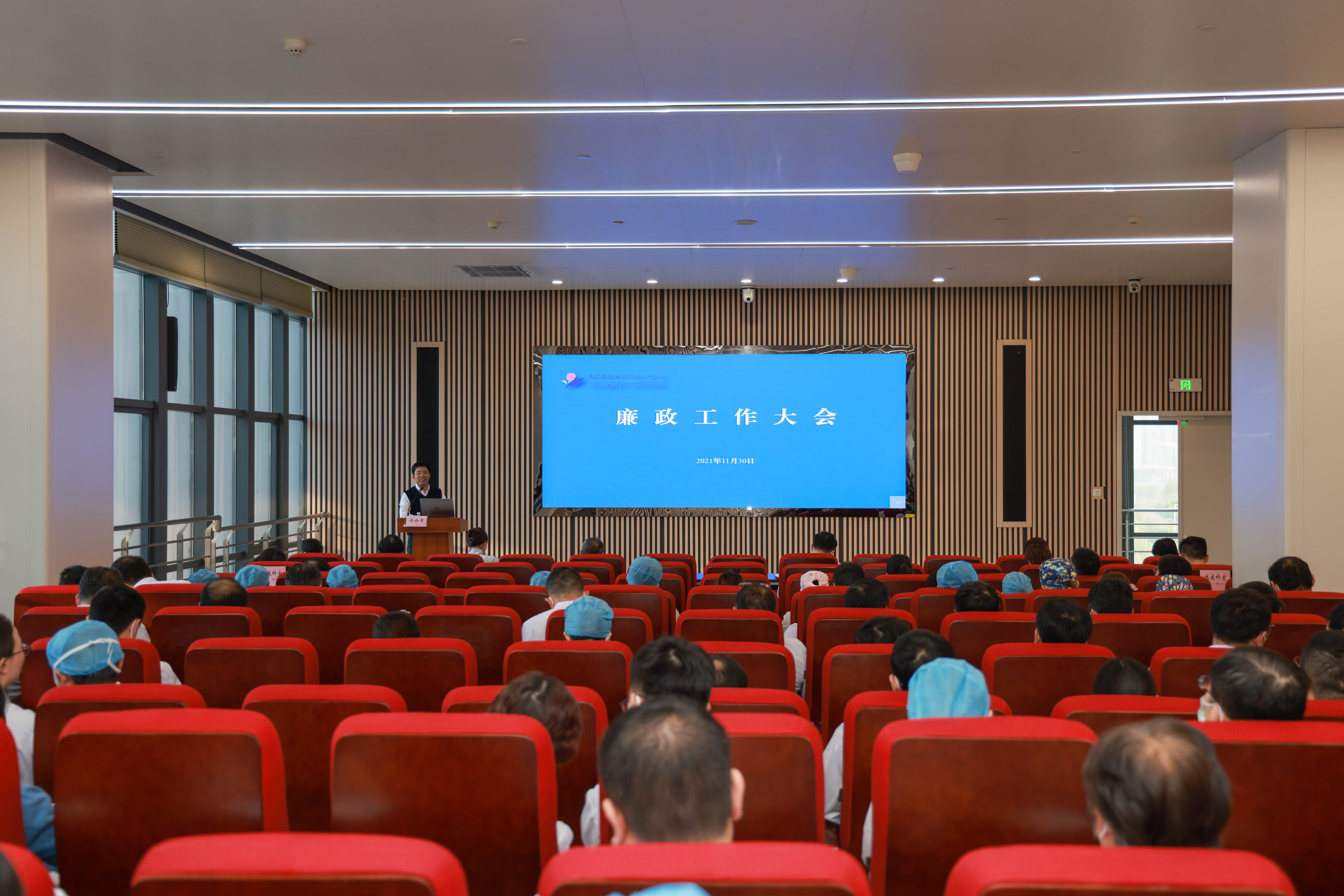 自拍偷拍
2021年廉政工作会议.jpg